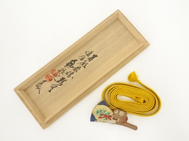 JAPANESE KIMONO / ANTIQUE OBIDOME (SASH CLIP) / OLD MAN NOH MASK / WHITE SANDAL WOOD